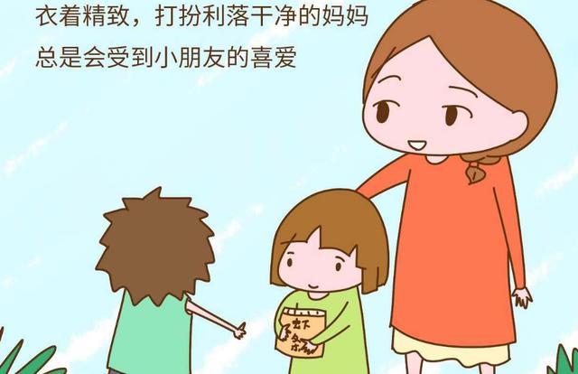 枣糕漫展 Cosplay、枣糕漫展在上海举办