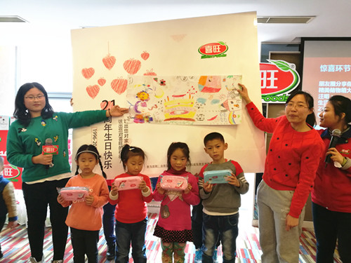 我被同桌摸 请尽量避免单独与其相处