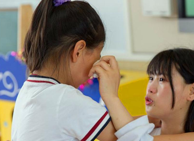 无限臀山14 存档损坏或无法联机