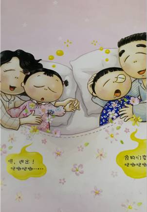 每日黑料，每日黑料曝光总结 曝光形式上多为短文快讯