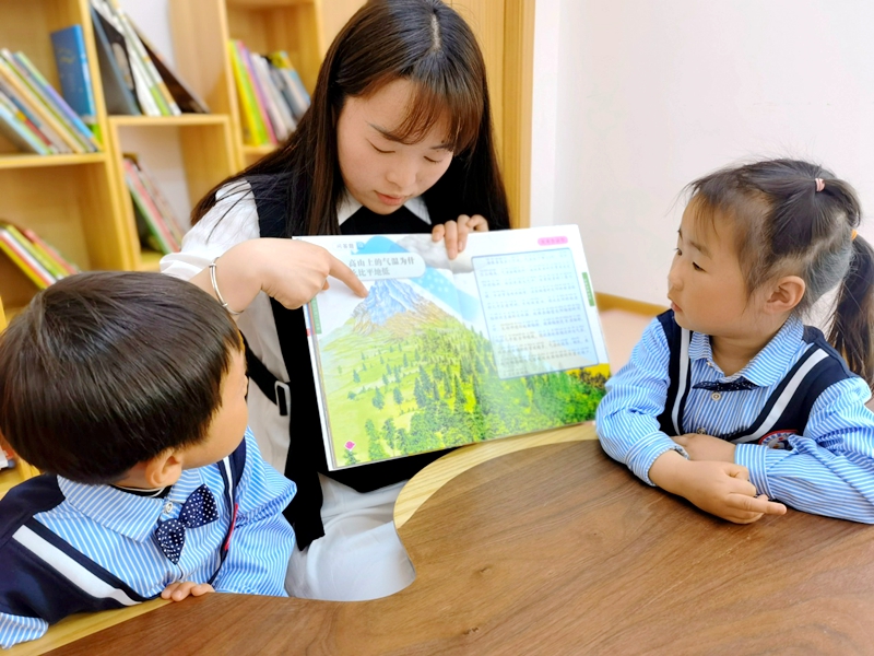 女生的胸被摸 尊重自己的被摸感受