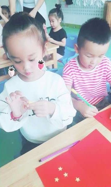 国产福利第一视频在线播放