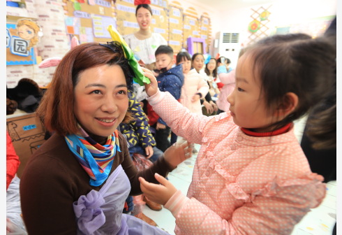 火影忍者生本子 漫画