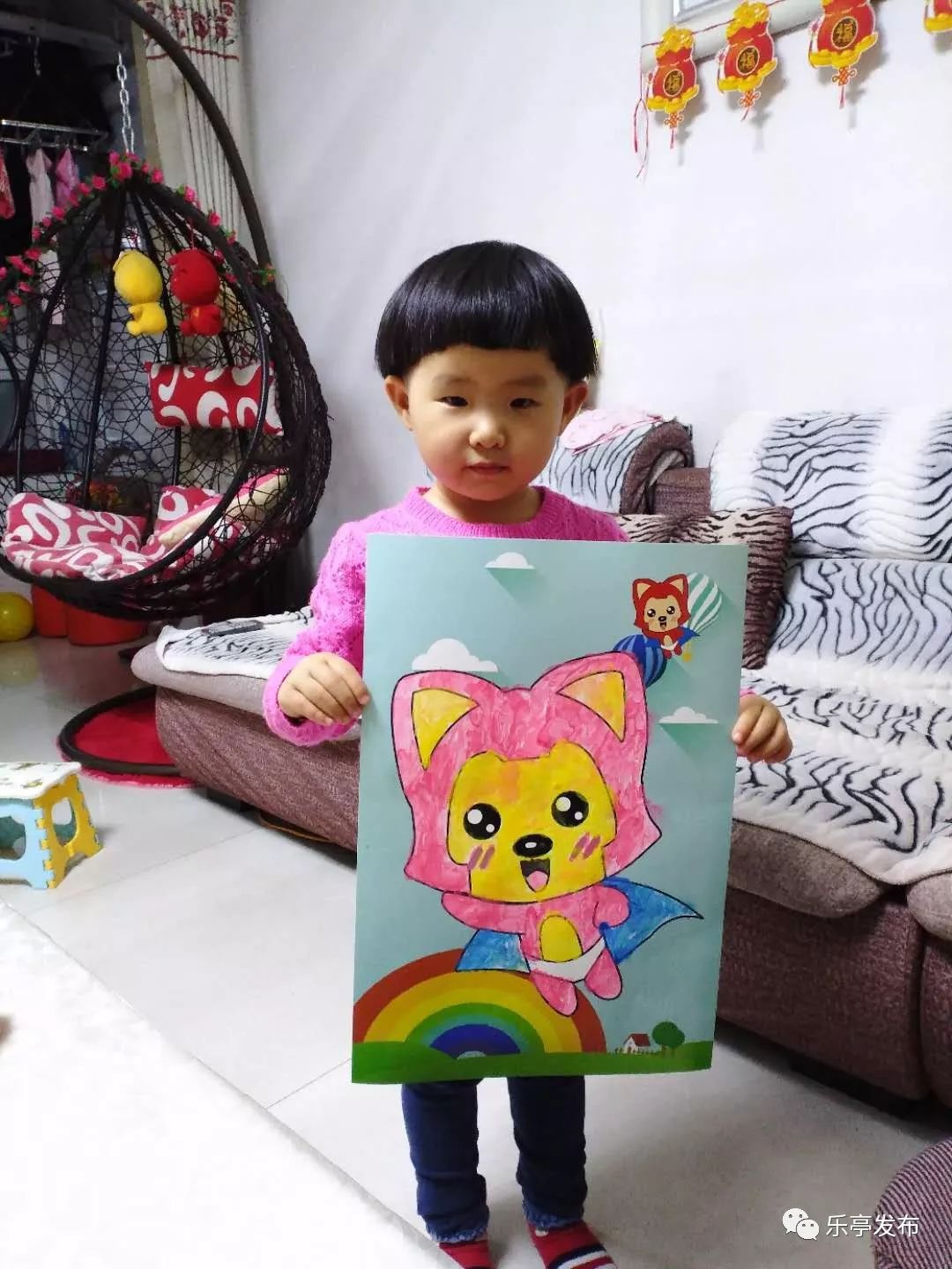 影视动漫影视动漫