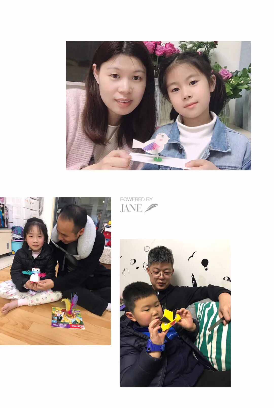 国产精品自在自拍