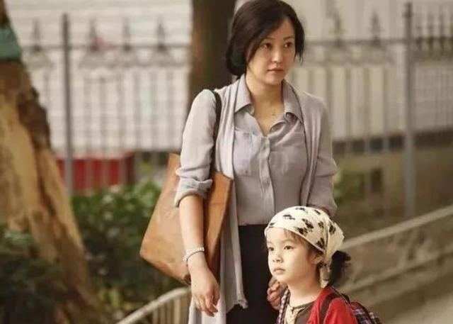 爱的色放在线观看上