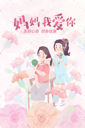 国产精品2020观看久久 