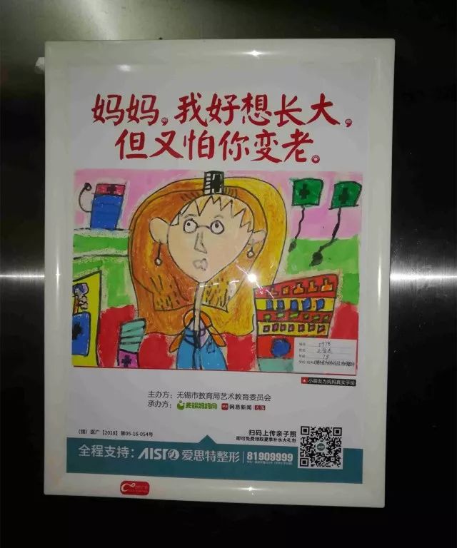 欧美午夜精品一区二区蜜桃