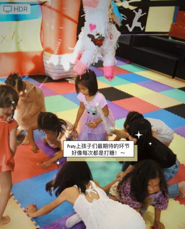 黑料 网红 明星