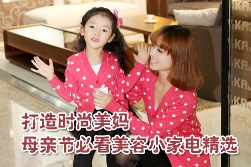 kiraxxcherry的视频