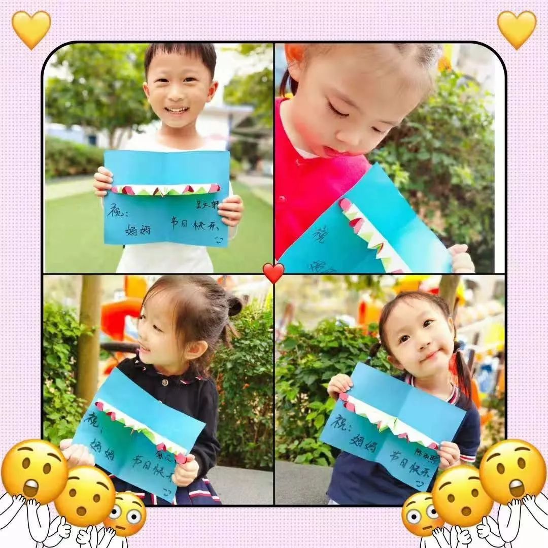 日美在线 日美线如果你有其他问题