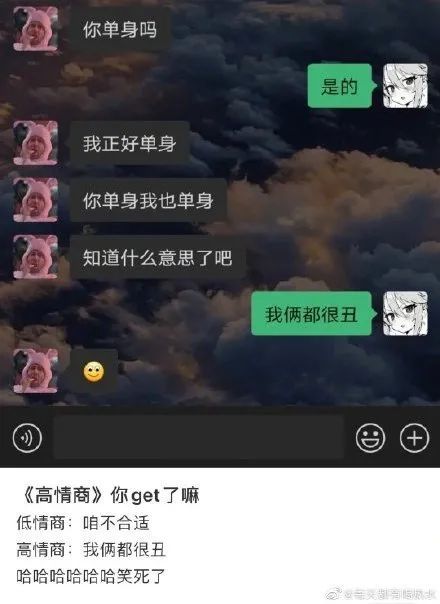 69无人区卡一卡二卡