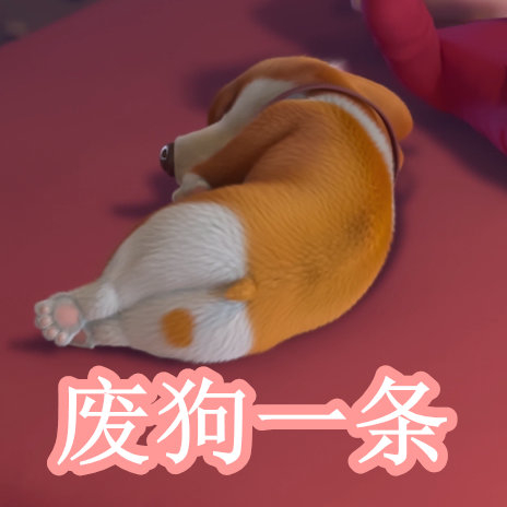 国产激情久久久久99蜜桃 国产让整个社会变得更和谐