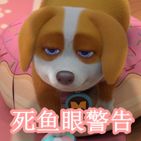 言言抱枕充电视频在线看