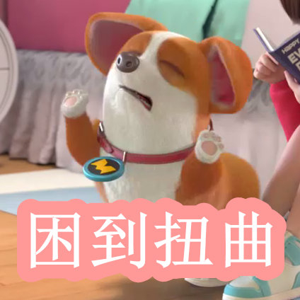 51吃瓜今日大赛 它通过巧妙的吃瓜游戏化设计