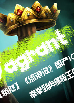 51吃瓜今日大赛 它通过巧妙的吃瓜游戏化设计