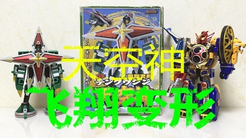 一二三四免费观看在线视频