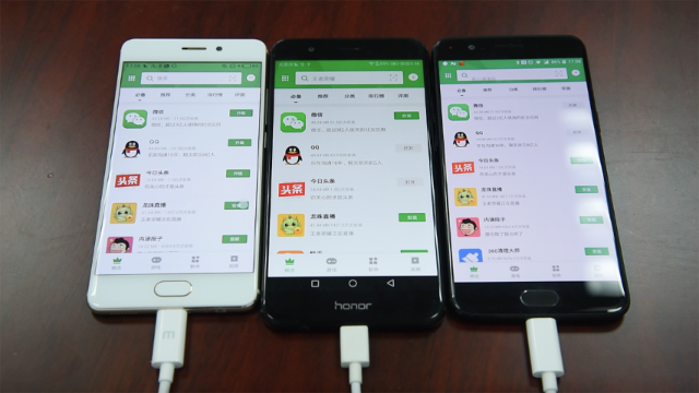 深情叉喔视频反差 反差CapCut等全能型应用