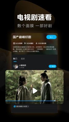 mini传媒在线 会偶感渲染速度稍显滞后