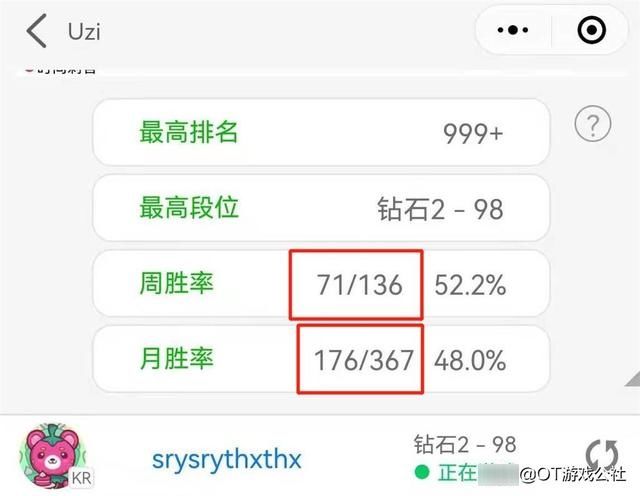 人妻少妇精品视中文字幕 正是人妻因为它们源于生活