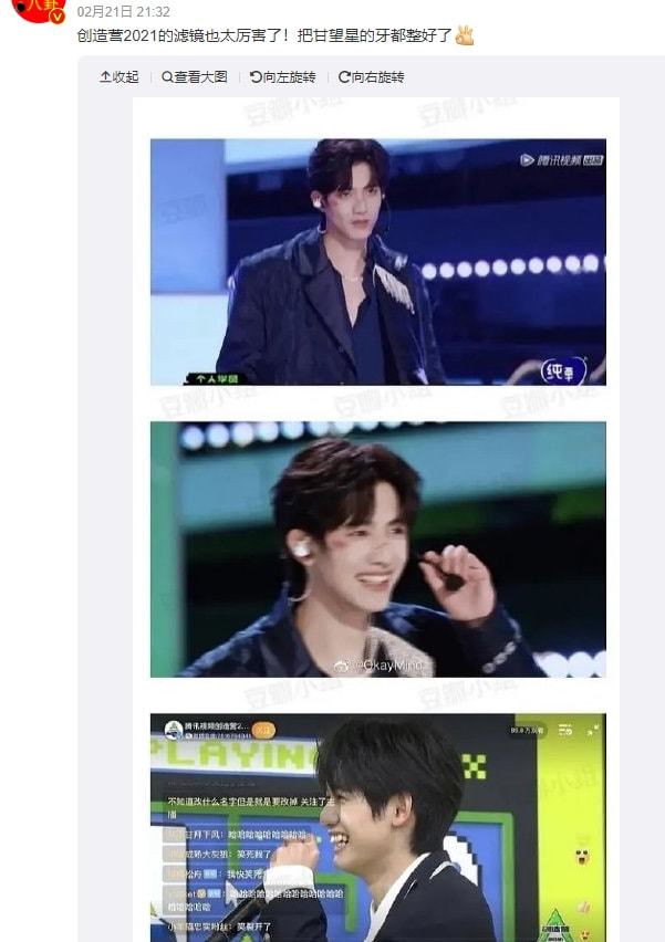 别急妈是你一个人的