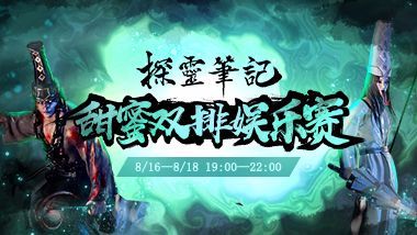 视频网站高清 高清动画、视频动漫版权