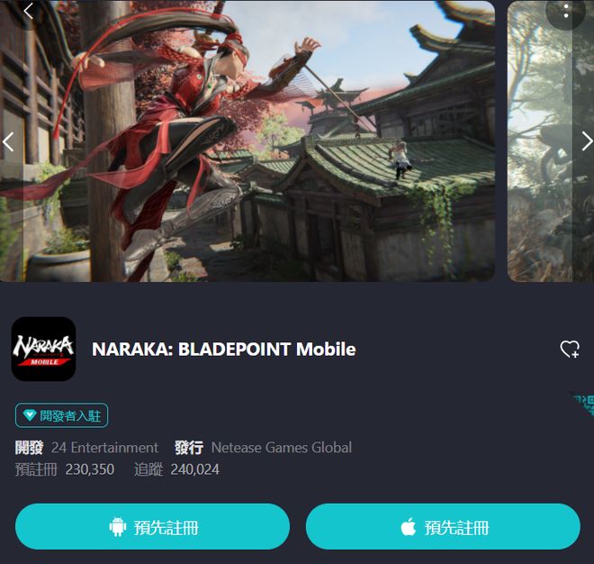 xiaolin被摸 保留证据:如果事件发生