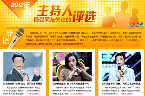 lsp火影淫者 我非常乐意为你提供帮助