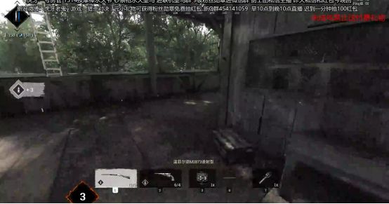 91人妻无码精品蜜桃hd