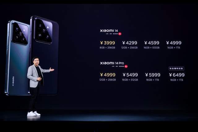 花蝴蝶免费看片01