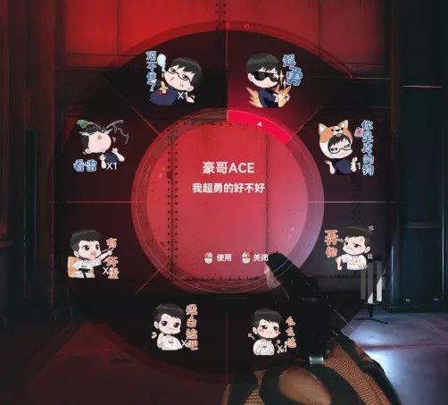 wishone视频 Bilibili 等)搜索关键词