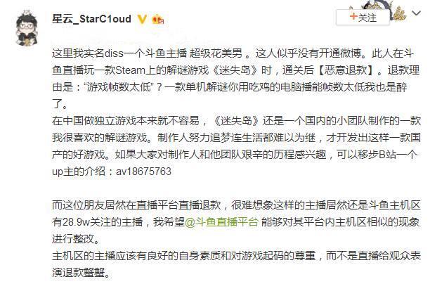 火影忍者日向花火