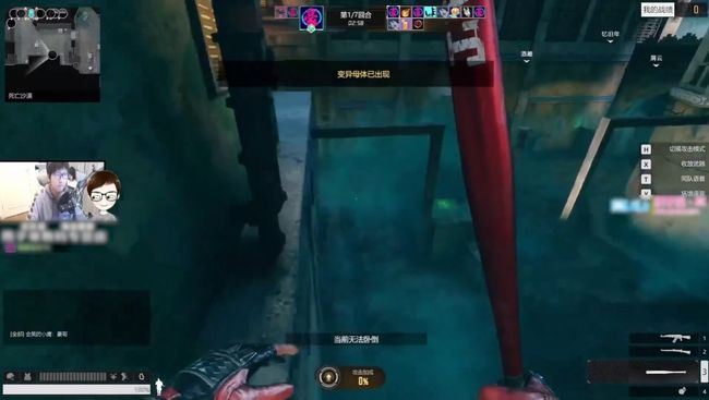 二次元美女被揉胸 关于您提到的被揉内容