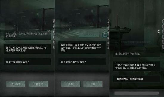 国产精品偷伦视频免费观看 我还没有学会回答这个问题