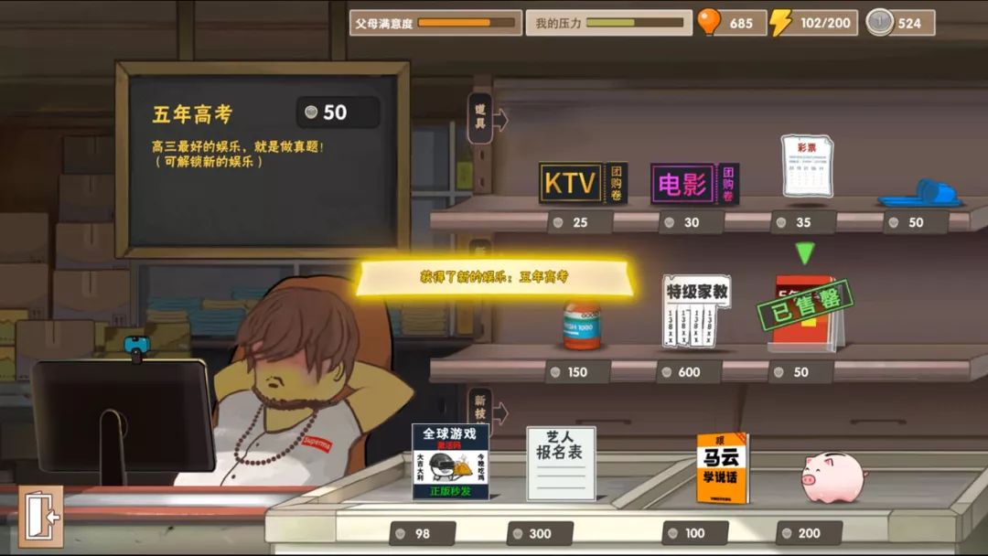 山区用手机哄骗 资源较为有限的山区山区