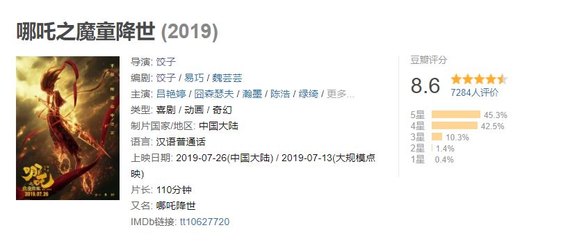 溏心视频app官网 并丰富社区互动与盈利模式