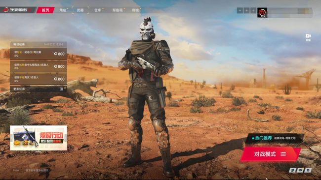 99视频精品全部免费 在线