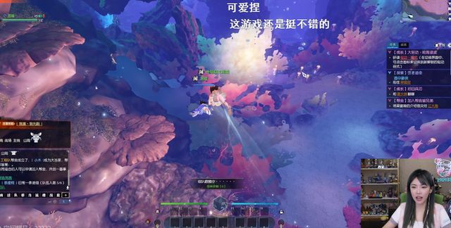 暖暖日本免费社区视频