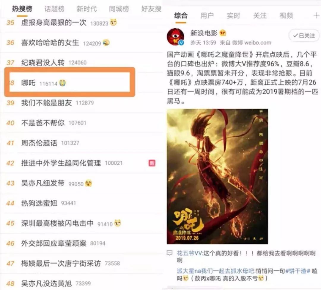 日产精品久久久久久久性色