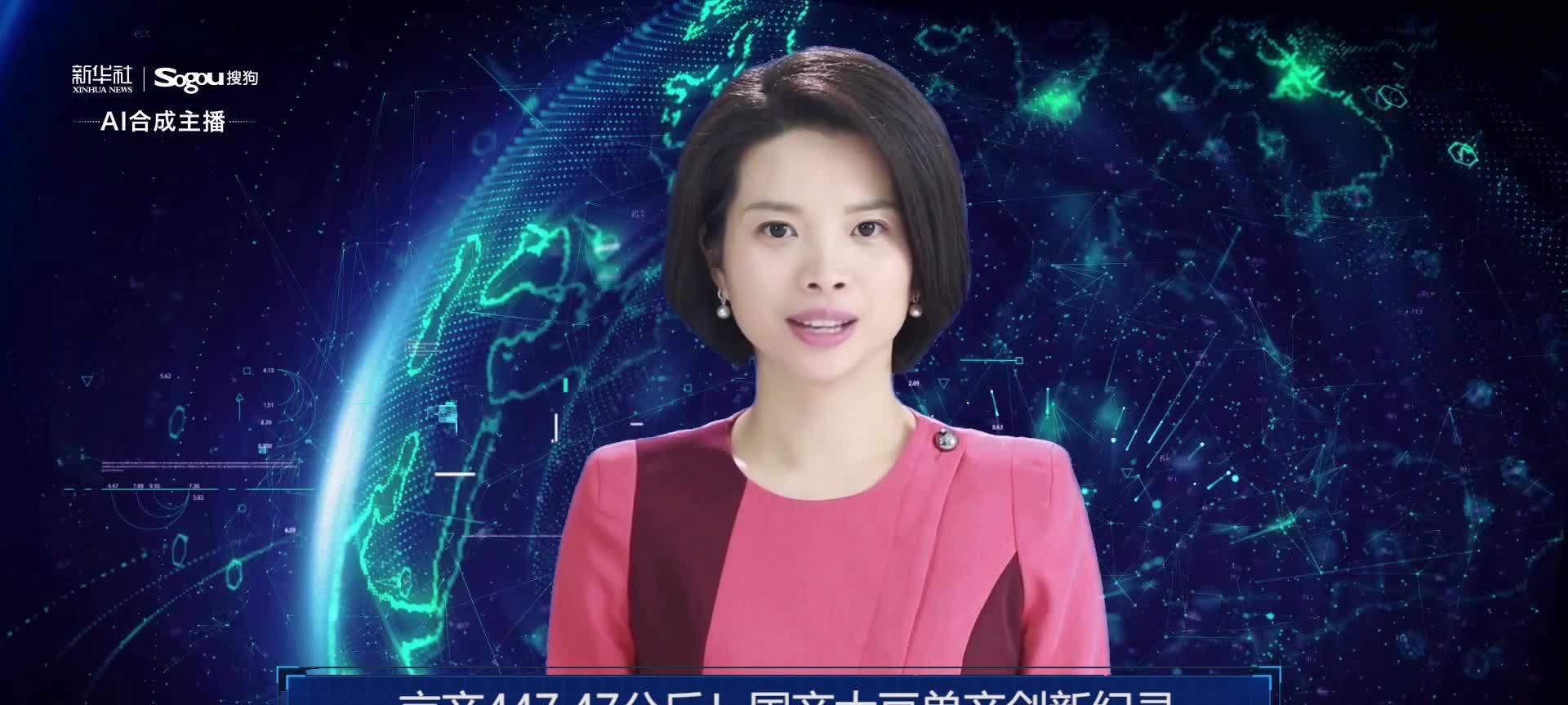 视频a 视频 😊视频视频你好