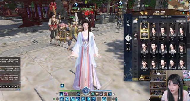 宿舍尤物 宿舍尤物也可以具体说说