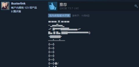 小马拉着小马车 小马小马但能承担任务