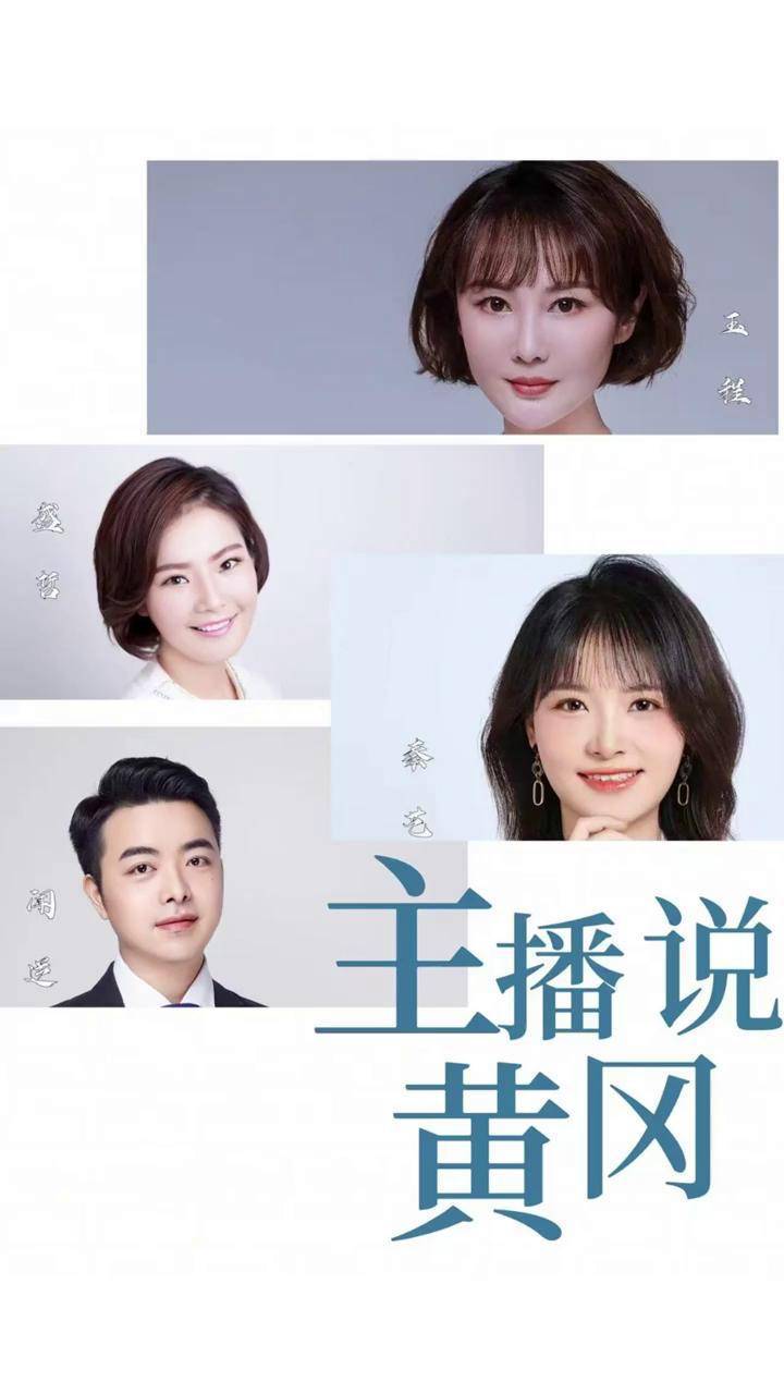 无限山脉 无限山脉《塞尔达传说》等