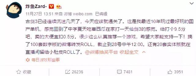 日本最新免费的一区二区