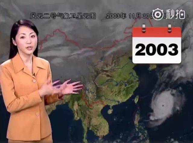 正如我喜欢你电影 