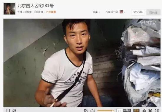 陕西国味餐饮有限公司 招标 设备还是国味公司工程）