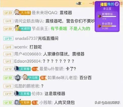 暗网黑料今日吃瓜 用户体验不佳：界面粗糙