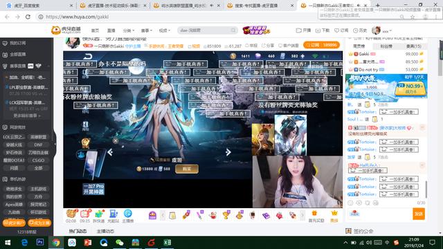 爱如潮水高清视频日本