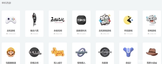 爱如潮水高清视频日本 形成了不小的爱潮热潮