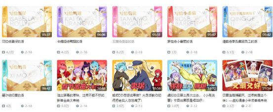 小可vk小晴 用于个人分享或内容创作